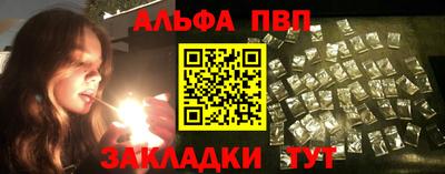 скорость Гай
