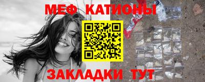 марки lsd Гатчина