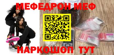 скорость Гай