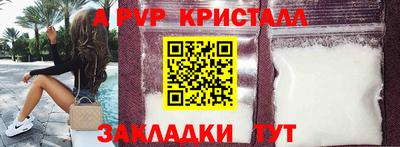марки lsd Гатчина