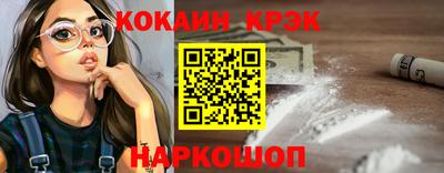 скорость Гай