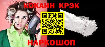 марки lsd Гатчина