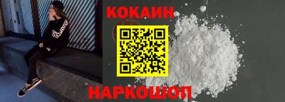 скорость Гай