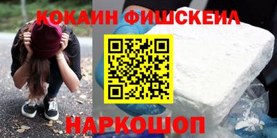 скорость Гай