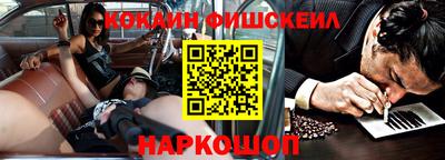 скорость Гай