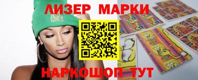 скорость Гай