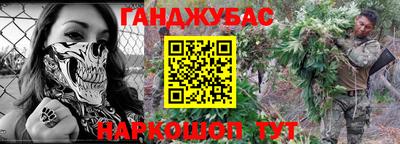 скорость Гай