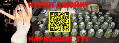 скорость Гай