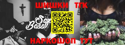 марки lsd Гатчина