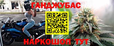 скорость Гай