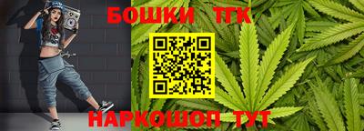 кокаин Гагарин
