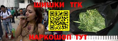 кокаин Гагарин