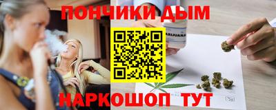 кокаин Гагарин