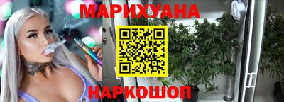 марки lsd Гатчина