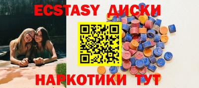 скорость Гай