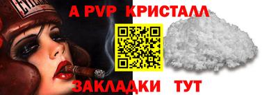 марки lsd Гатчина
