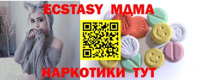 марки lsd Гатчина