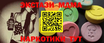 марки lsd Гатчина