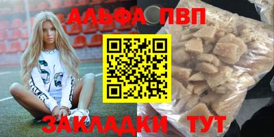 скорость Гай