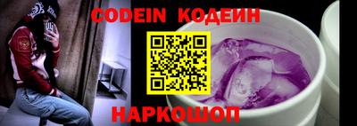 кокаин Гагарин