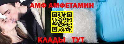 скорость Гай