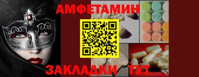 марки lsd Гатчина