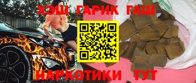 марки lsd Гатчина