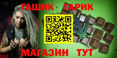 марки lsd Гатчина