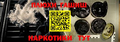 кокаин Гагарин